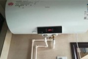 热水器插座与地线连接方法（安全用电的关键步骤及常见问题解决方法）