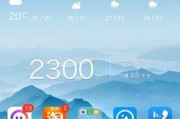 电信怎么开通volte功能（开通volte功能的详细流程）