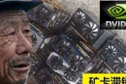 电脑玩pubg声音反了怎么修复？