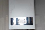 燃气热水器回火故障解决方法（如何安全应对燃气热水器回火问题）