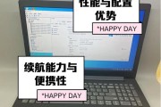 客户来卖电脑质量不错你会回收多少？回收流程和价格如何确定？