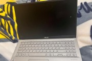 华硕官方笔记本屏幕质量如何？用户评价如何？
