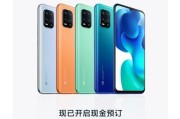小米10和小米10pro对比评测？哪个更值得购买？