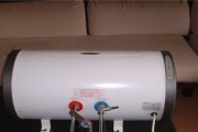 液化气热水器漏水的维修方法（如何解决液化气热水器漏水问题）