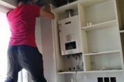煤气热水器冷热水安装方法（详细介绍煤气热水器的安装步骤及注意事项）