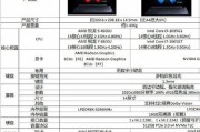 联想笔记本怎么识别苹果手机卡功能？操作步骤是什么？