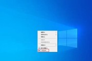 电脑图标老是空白怎么解决？如何恢复正常的显示？