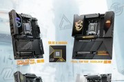 微星主板BIOS设置常见问题如何解决？