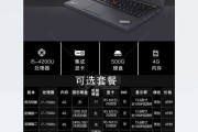 web.antbang路由器的设置方法是什么？设置过程中需要注意哪些安全问题？
