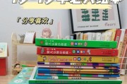3K商务本这几个牌子绝对值？如何选购性价比最高的商务笔记本电脑？
