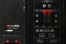 音箱的极限音量如何调整？有哪些安全考虑？