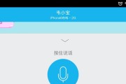 小米手机输入法消失（小米手机输入法突然消失了）