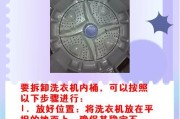 荣耀8x玻璃后盖如何安全拆卸？拆卸过程中需要注意什么？