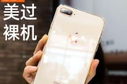 苹果8的价格是多少？购买时需要注意哪些问题？