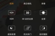 小型女士相机如何与手机连接拍照？操作步骤是什么？