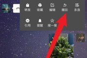 苹果手机屏幕撤回操作是什么？撤回功能不工作怎么办？