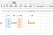 Excel平方函数的用法及应用（快速计算与数据分析利器）
