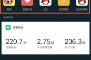 小米远程协助功能（利用小米远程协助功能）
