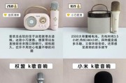 唱片音箱怎么收音好听？有哪些技巧可以提高音质？