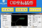 易百分平板电脑a9下载应用软件方法是什么？