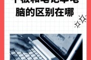 平板电脑导入书籍的步骤是什么？