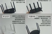 高速上行路由器设置步骤？网络速度提升效果如何？