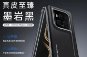 荣耀手机壳为何会出现不翘膜现象？