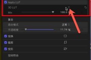 苹果电脑fcpx怎么转？视频格式转换的步骤是什么？