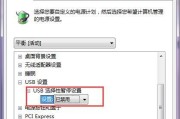 Win7一键恢复出厂设置（Win7一键恢复出厂设置的步骤和注意事项）