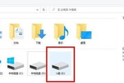 u盘文件夹不见了怎么办？如何恢复？