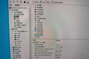 微星主板BIOS重置步骤是什么？重置后需要进行哪些设置？