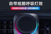 福克斯无线车载充电器使用方法是什么？