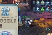 揭秘最新诛仙隐藏任务大全——探索仙侠世界的神秘旅程（解锁隐藏任务）