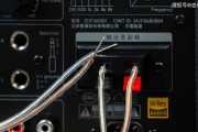 电脑接口连接音响无声音的解决方法是什么？