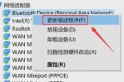 夜之城gta服务器进入方法是什么？遇到连接问题怎么办？