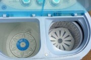 半自动洗衣机内壁破损如何处理？维修步骤是什么？