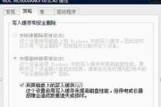 去掉U盘写保护的七大方法是什么？