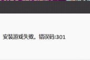 onPaint报错如何解决？报错问题的解决方法有哪些？