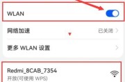路由器设置网址是什么？设置后不能上网怎么办？