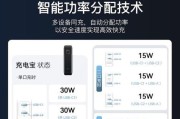 安克充电器折叠充电头拆卸步骤是什么？有无技巧？