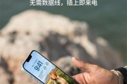 库巴洛智能手表壳怎么拆？拆卸步骤和技巧是什么？