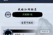 电脑运行手游内存占用大怎么办？如何优化？
