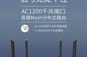 千兆网线搭配哪种路由器效果最佳？路由器选择的要点是什么？