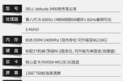 QQ消息如何显示时间？设置消息时间的方法是什么？