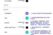 复古猫眼相机怎么用手机拍照？操作步骤简单吗？