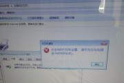 如何设置打印机（找到打印机设置位置，轻松完成设置）