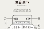 进口拉杆广场音箱的操作指南是什么？
