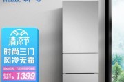 新飞冰箱风扇不转解决办法（轻松解决新飞冰箱风扇不转的困扰）