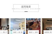 旅社共享充电器的使用方法是什么？充电器损坏怎么办？