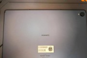 华为平板matepad108英寸麒麟990值得买吗？常见问题解答